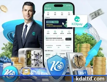 亚新官网app登录入口 APP 深度功能